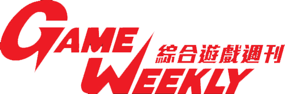 Logos/Game Weekly.png
